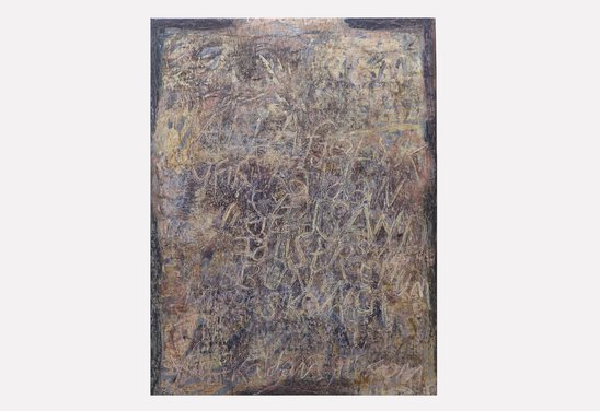 Leit / Seeking. Oil on canvas 150 x 110 cm. 2020