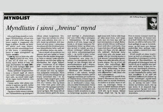 Nýlistasafnið 1987