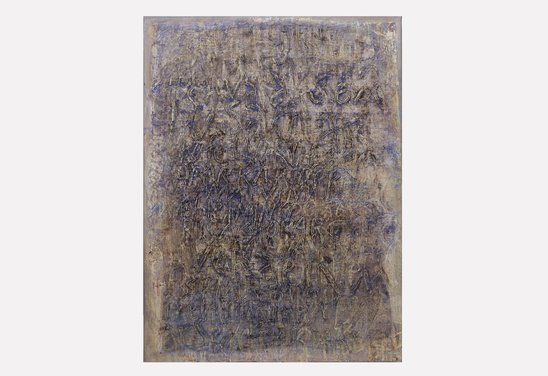 Útvarpsljóð II / Radio Pome II. Oil on canvas 150 x 110 cm. 2020