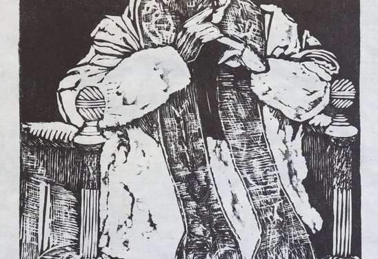 Páfinn. Dúkrista 1980.