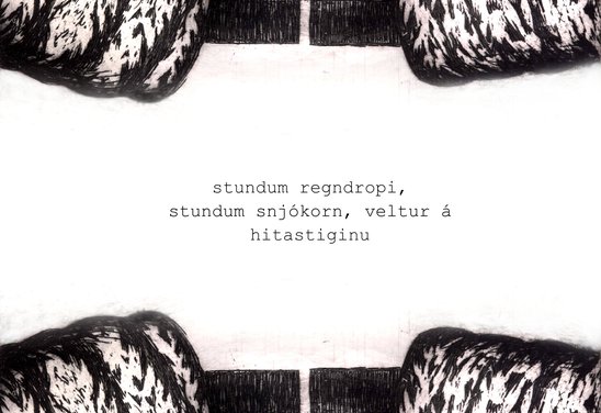 Án titils. Untitled