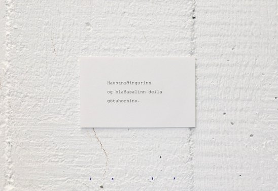 Haiku installation