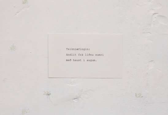 Haiku installation