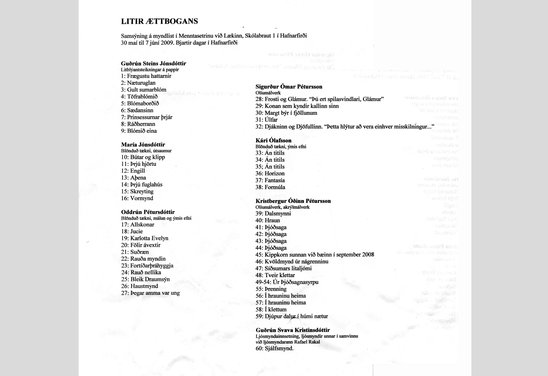 Litir ættbogans, sýningarskrá