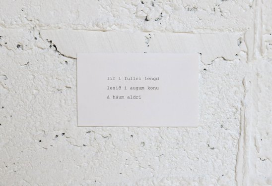 Haiku installation