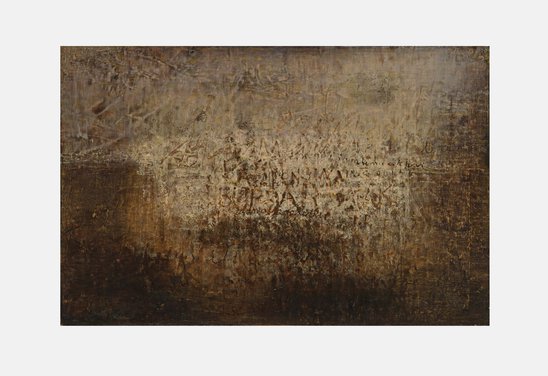 Landrit 04. Utan alfaraleiðar