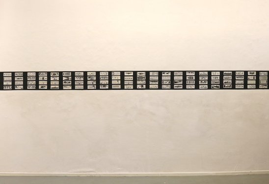 WASCO: The book of trees (van links naar rechts) 24 hours comic oktober 2024.