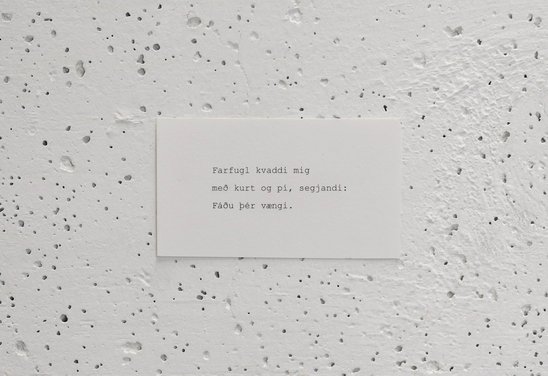 Haiku installation