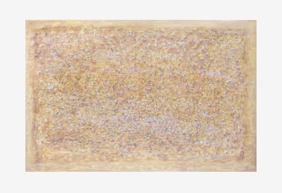 Aquarelle 32 x 48 cm. 2020