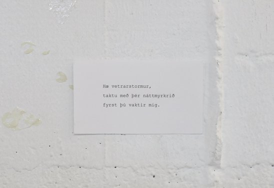 Haiku installation