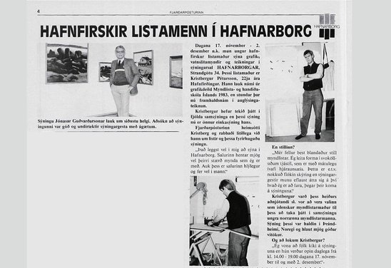 Hafnarborg 1984