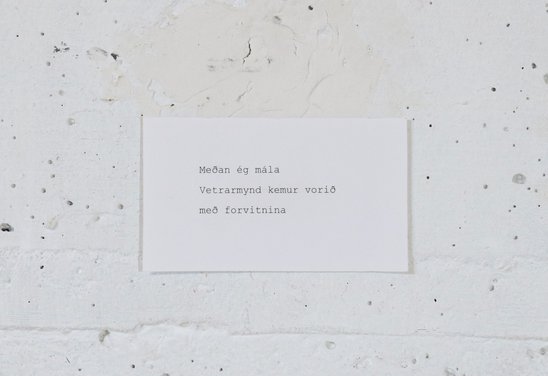 Haiku installation