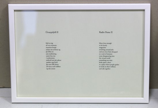 Útvarpsljóð II / Radio Pome II