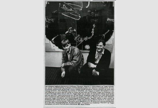 Samsýning í Menntamálaráðuneytinu