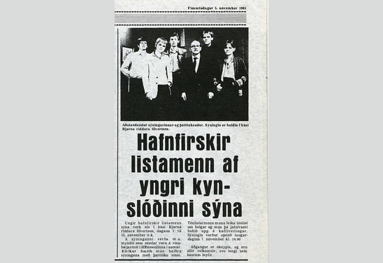 Æskulýðsheimilið 1981