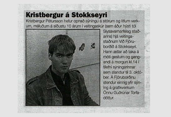 Fjöruborðið á Stokkseyri