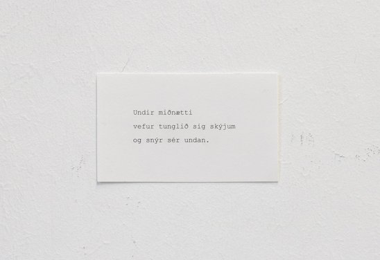 Haiku installation