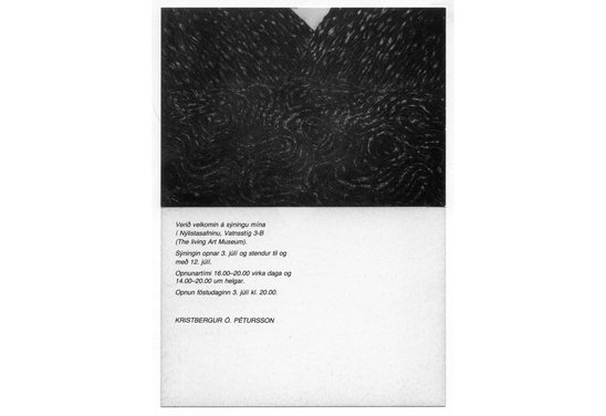 Boðskort á sýningu í Nýlistasafninu