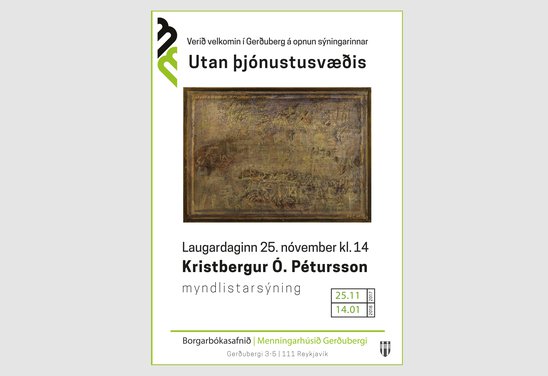 Boðskort á sýningu í Gerðubergi