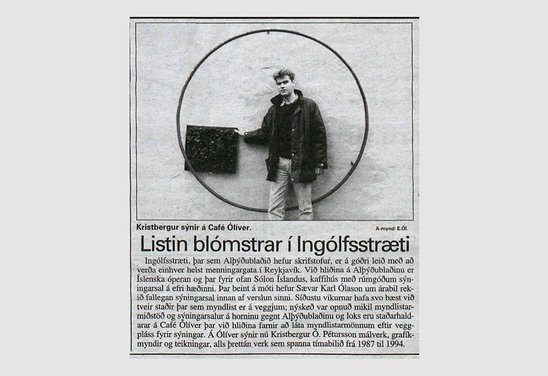 Listin í Ingólfsstræti