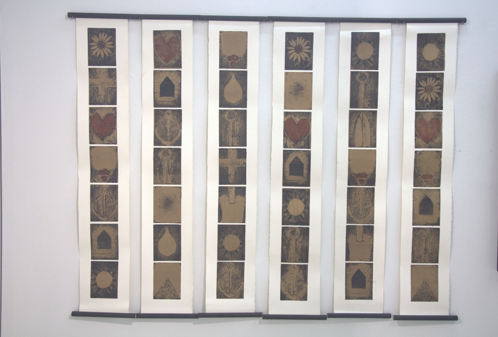 Verk eftir Grétu Mjöll. Rullur 1947 - 1997