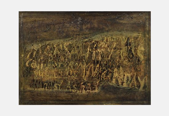 Landrit 03. They call it stormy monday but tuesday´s just as bad