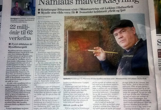 Nafnlaus málverkasyning