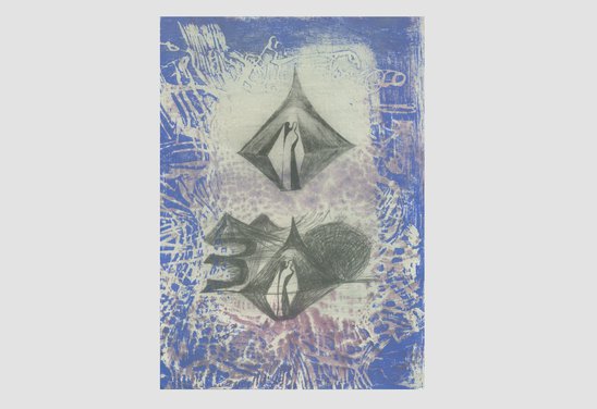 Án titils. Untitled