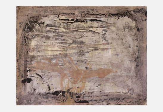 Untitled. Gouache on paper 21,5 x 32 cm.