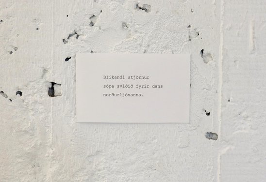 Haiku installation
